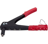 Заклепочник REXANT 12-5302