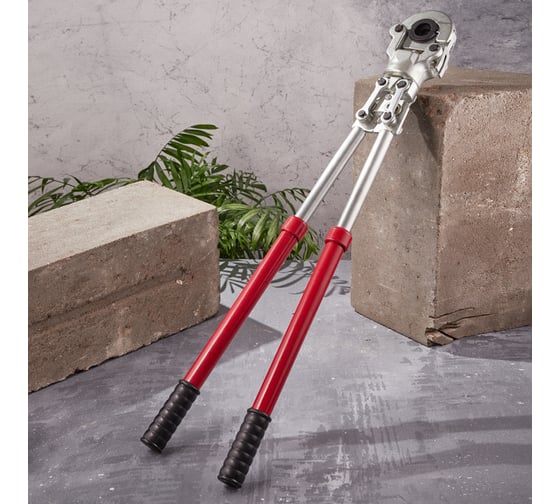 Пресс-клещи для обжима металлопластиковых труб Rexant CT-1632 12-3071