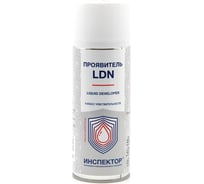 Проявитель Инспектор аэрозоль 400/520мл от -10 до +50 С LDN 29174072