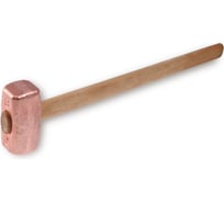 Омедненная кувалда КЗСМИ ТУ ст.50 12179157