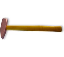 Омедненный молоток КЗСМИ А-0,5 ГОСТ 2310-77 ст.50 21242157