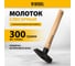 Слесарный молоток Denzel 300 г, кованый квадратный боек, буковая рукоятка 10427 2