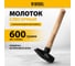Слесарный молоток Denzel 600 г, кованый квадратный боек, буковая рукоятка 10431 2