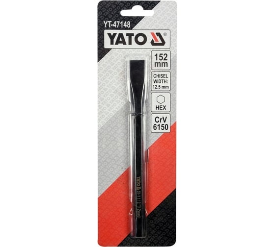 Зубило слесарное YATO 12x152мм YT-47148 371447148 092 1