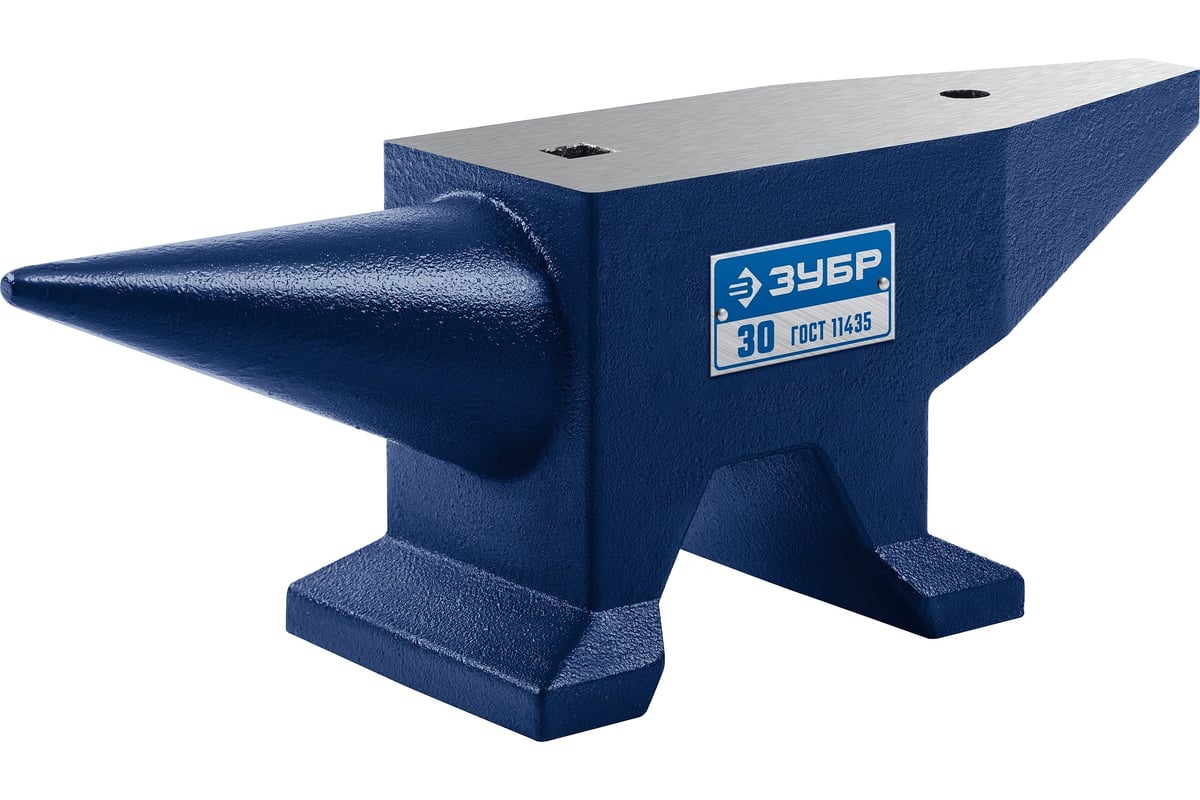 Стальная наковальня 30 кг ЗУБР 32620-30 - выгодная цена, отзывы ...