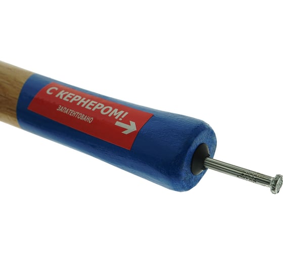 Молоток с кернером СОЮЗ 1010-53-WD0800C