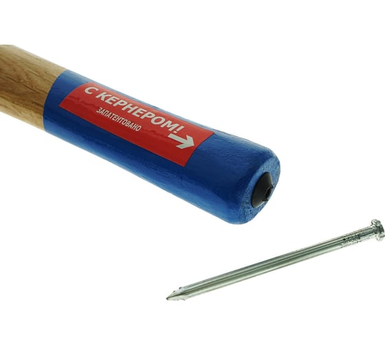 Молоток с кернером СОЮЗ 1010-53-WD0800C