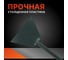 Скребок ООО Агростройлидер металлический 150мм для льда с металлической ручкой СНЕГ-05.02 9