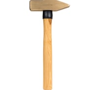 Молоток HORTZ сл. 1.0 кв/боек сплав AlCu искробезопасный с дер. рукояткой HOR 1098250