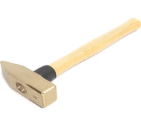 Молоток HORTZ сл. 0.6 кв/боек сплав AlCu искробезопасный с дер. рукояткой HOR 1098248