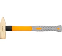 Молоток HORTZ сл. 0.4 кв/боек сплав AlCu искробезопасный с фиберглас. рукояткой HOR 1098252