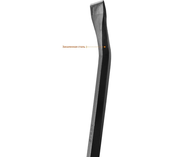Лом Stayer ПРОФ 21625-150