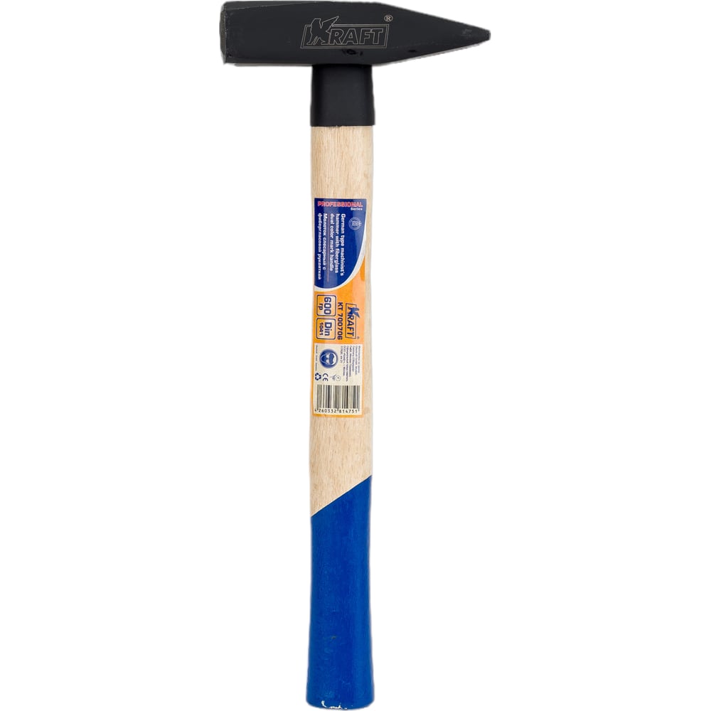 Слесарный молоток с деревянной рукояткой 600 г KRAFT KT 700706 ...