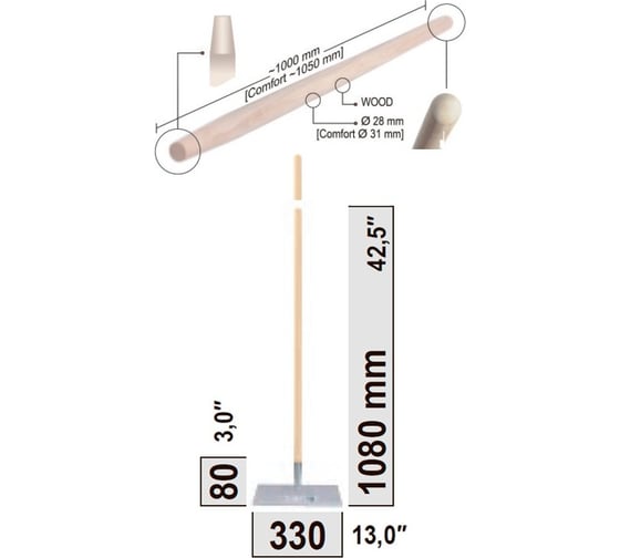 Ледоруб Rusconnect Ice3 330×80×1080 мм 612033