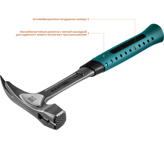 Молоток кровельщика KRAFTOOL THOR, 600 г цельнокованый, с магнитом, 20181