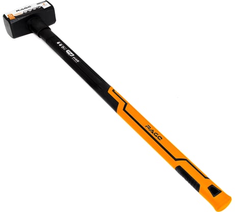 Кувалда RAGE by VIRA 5000 г с фибергласовой ручкой 905000