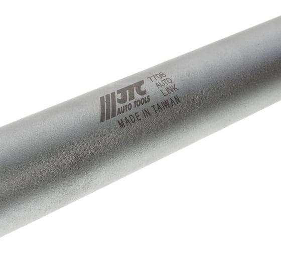 Многофункциональная монтировка с выдвижной рукояткой JTC 7708