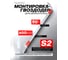 Монтировочная лопатка Rockforce 600мм с гвоздодером 90° RF-750600U(19067) 2