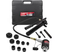 Пробойник Forcekraft гидравлический с насосом 11т FK-71002D(56538)