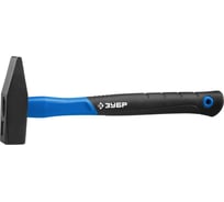 Слесарный молоток 800 г с фибергласовой рукояткой ЗУБР Фиберглас 20020-08_z01