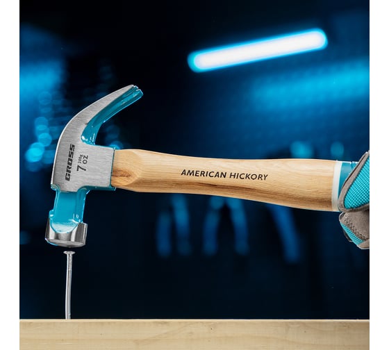 Молоток-гвоздодер GROSS American hickory 200г, угол 45, магнит, обрезиненная рукоятка 10414
