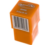 Набор цифровых клейм АвтоDело 8мм 40588