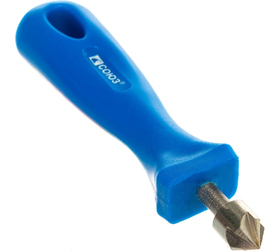 Зенкер Союз 1065-05-01с 15839577