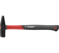 Молоток Зубр МАСТЕР кованый с фибергласовой рукояткой, 0,2кг 20020-02