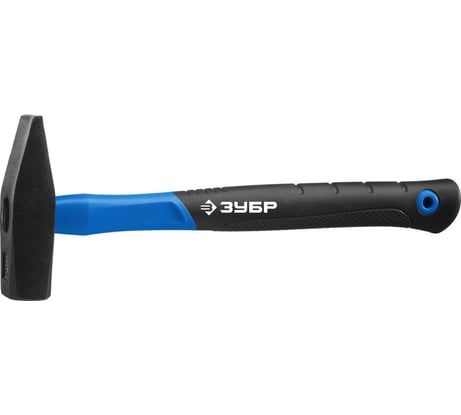 Слесарный молоток Зубр Фиберглас 600 г 20020-06_z01