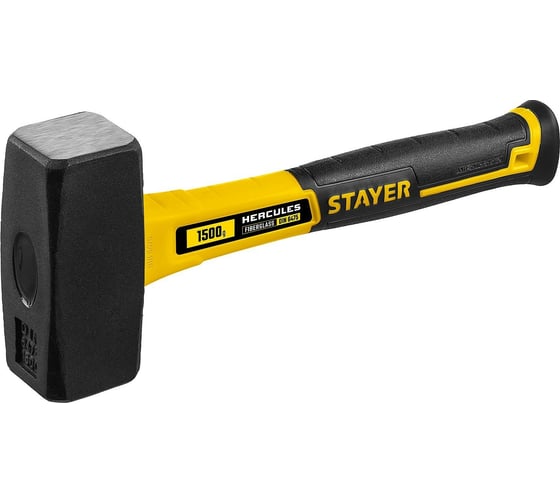 Кувалда STAYER Hercules 1,5 кг с фиберглассовой рукояткой 20052-15_z01
