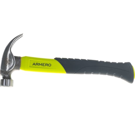 Молоток - гвоздодер ARMERO фиберглас, 600 г. A630/260