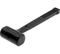 Безынерционная кувалда ТУНДРА 680 г 9062134