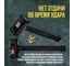 Безынерционная кувалда ТУНДРА 680 г 9062134 6