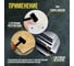 Безынерционная кувалда ТУНДРА 680 г 9062134 8