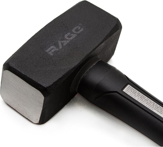 Кувалда RAGE by VIRA 1250г 901000