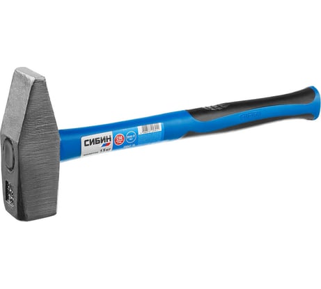Слесарный молоток с фиберглассовой рукояткой СИБИН 1500 г 20047-15