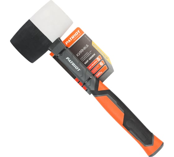 Черно-белая киянка PATRIOT RMF-680BW с фибергласовой рукояткой, 680г 350001116