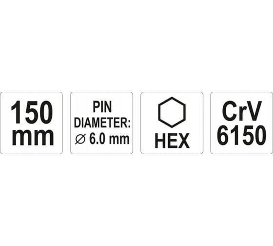 Выколотка YATO 6x150мм YT-47145 371447145 092 1