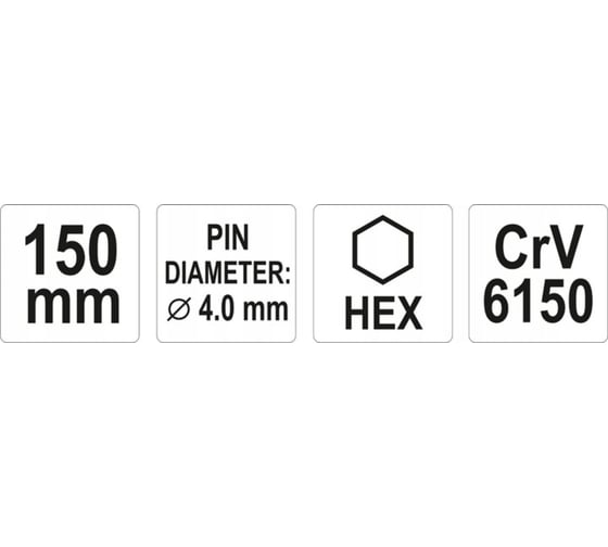 Выколотка YATO 4x150мм YT-47143 371447143 092 1