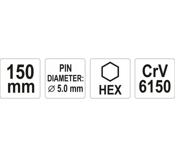 Выколотка YATO 5x150мм YT-47144 371447144 092 1