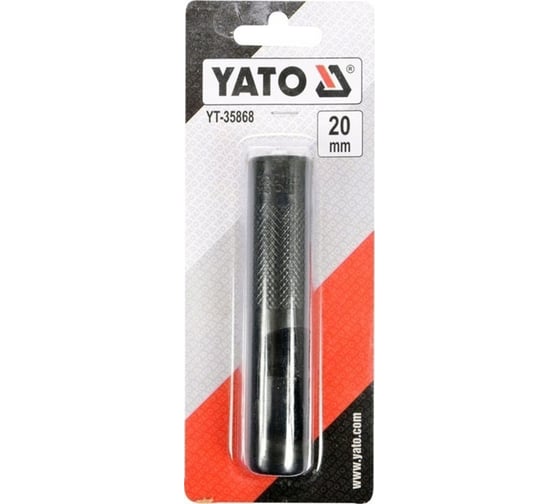 Пробойник для кожи YATO 20мм YT-35868
