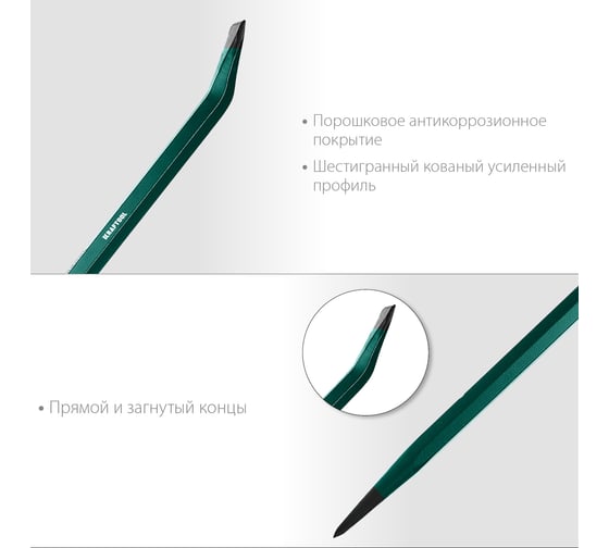 Монтировка-лом Kraftool 900 мм, 19 мм, шестигранная, 21807-90_z01