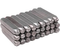 Буквенные клейма SITOMO N 8 латиница стальные 19694