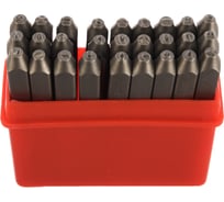 Буквенные клейма SITOMO N 2 латиница стальные 26914