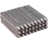 Буквенные клейма SITOMO N 3 латиница стальные 19690