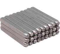 Буквенные клейма SITOMO N 6 латиница стальные 19693