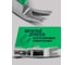 Молоток-гвоздодер с магнитным держателем гвоздя Rockforce 250гр RF-T7008(56616) 3