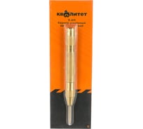 Автоматический кернер КВАЛИТЕТ К-АН 6626743