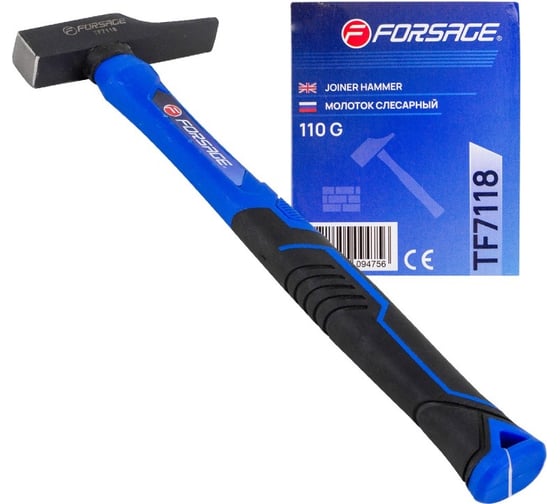 Молоток слесарный Forsage 110г F-TF7118(58361)