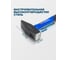 Молоток слесарный Forsage 1500г F-T7615(58359) 3